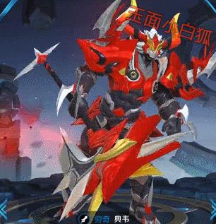 《王者荣耀》典韦穷奇皮肤特效图文详解