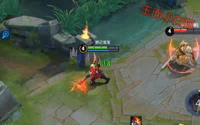 《王者荣耀》典韦穷奇皮肤特效图文详解