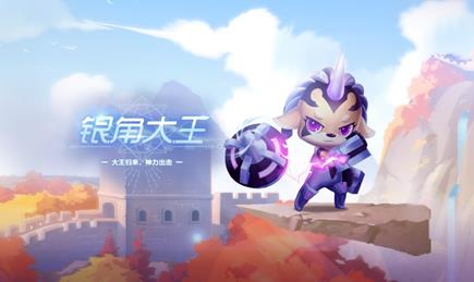 《QQ飞车》手游银角拼图获得方式