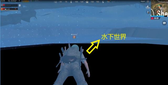 《绝地求生刺激战场》烟雾弹卡防空洞BUG图文教程