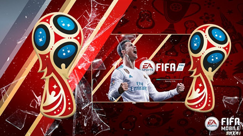 《FIFA足球世界》世界杯模式玩法攻略