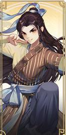 《武林外传》手游白展堂情缘怎么搭配