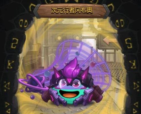 《不思议迷宫》次元行者获得方法及天赋技能介绍
