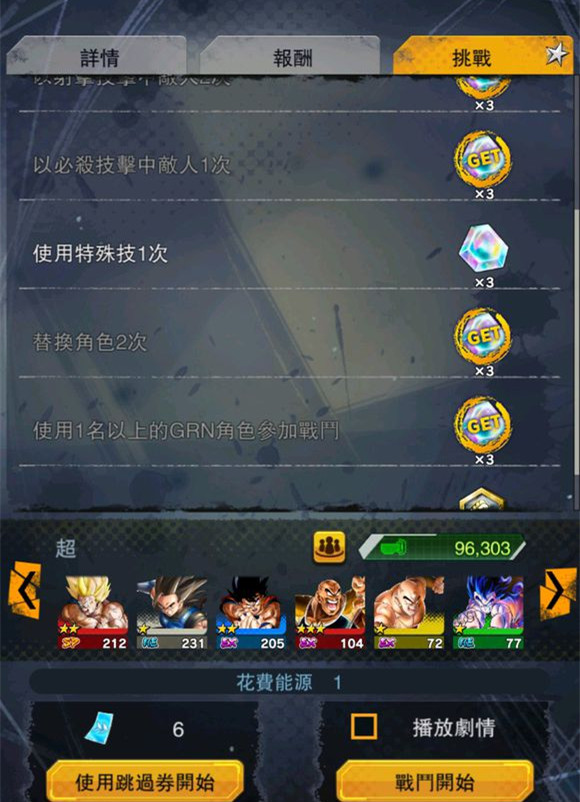 鼤ս˵⼼ʲô