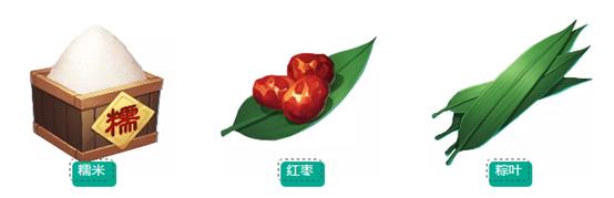 《QQ飞车》手游风之痕特惠宝箱获得方法