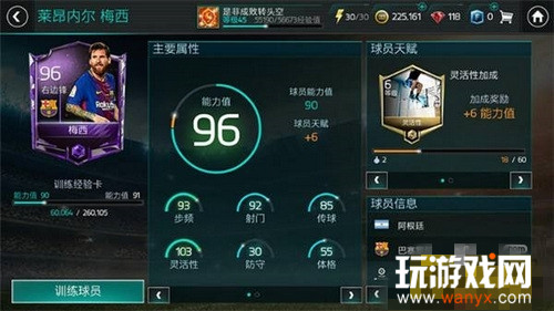 FIFA硷÷ȡʽ