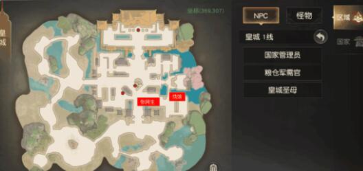《远征》手游奇遇坐标位置详解
