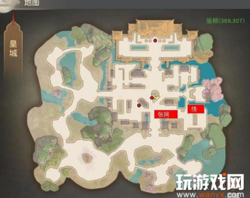 《远征》手游香云缭绕奇遇流程攻略