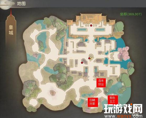 《远征》手游香云缭绕奇遇流程攻略