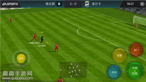 《FIFA足球世界》西班牙第一章通关攻略