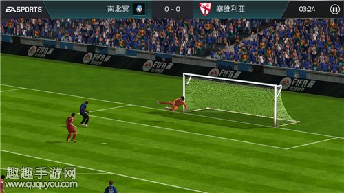 《FIFA足球世界》西班牙第一章通关攻略
