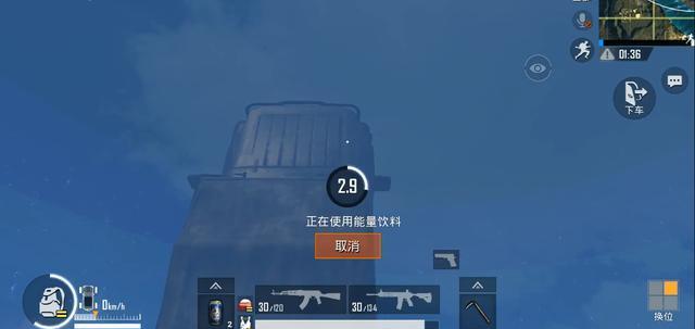 《绝地求生刺激战场》新版水中打药BUG图文详解