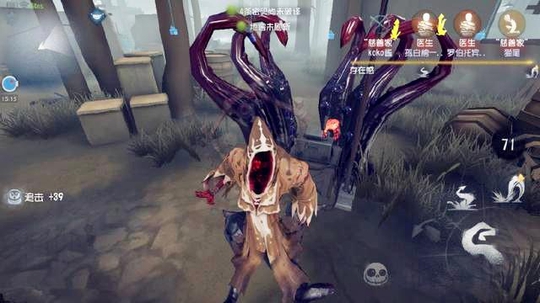 《第五人格》湖景村黄衣之主隐藏剧情图文介绍