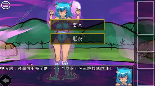 ���������ߵ�ѡ��˵����18�������ɹ���