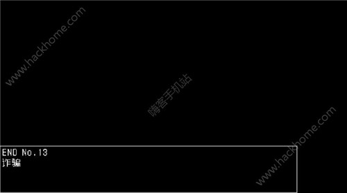 ���������ߵ�ѡ��˵����13�������ɹ���