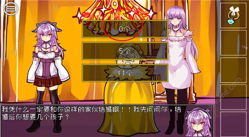 《究极勇者的选择传说》第11个结局完成攻略