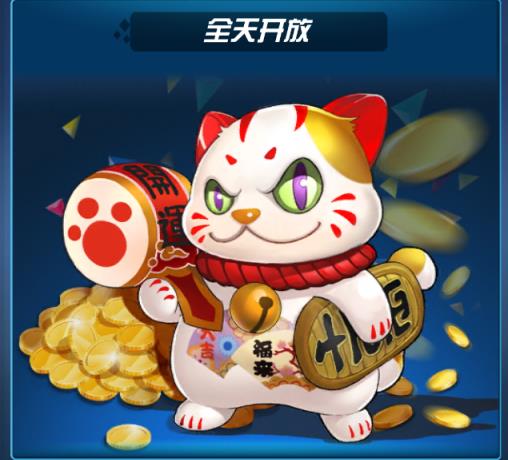 《放置英雄》金币怎么获得