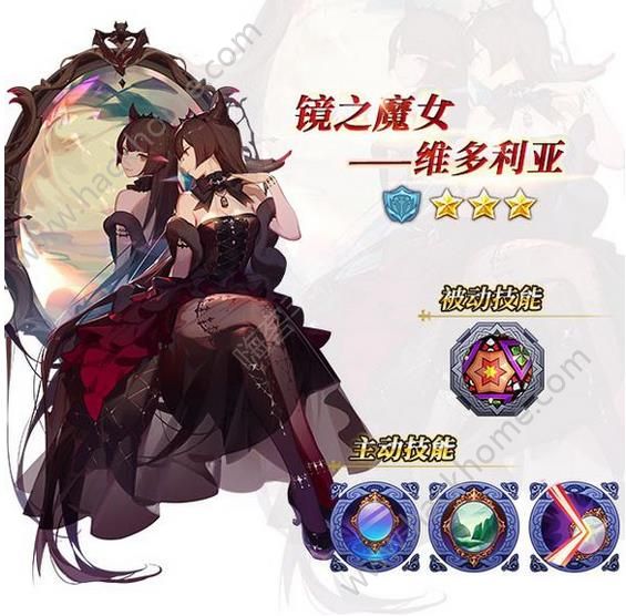 《苍之纪元》奥罗拉美食祭活动大全