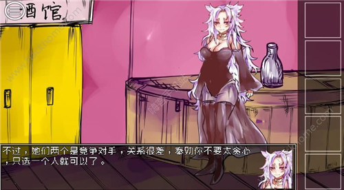 《究极勇者的选择传说》第7个结局完成攻略