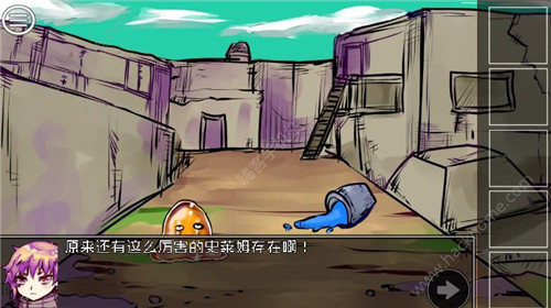 《究极勇者的选择传说》第3个结局完成攻略
