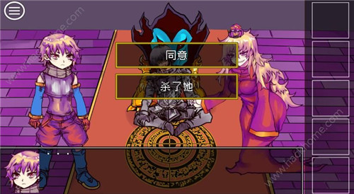 《究极勇者的选择传说》第13关图文攻略