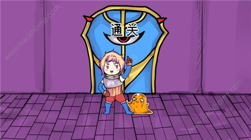 《究极勇者的选择传说》第12关图文攻略