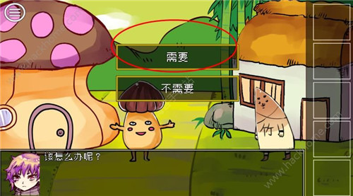 ���������ߵ�ѡ��˵����4��ͼ�Ĺ���