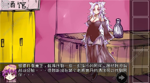 《究极勇者的选择传说》第3关图文攻略