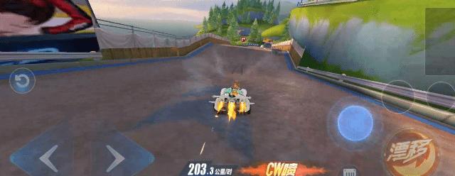《QQ飞车》手游秋名山赛道图文攻略