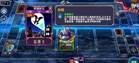 《决斗之城》元素英雄训练2-4-3技巧详解
