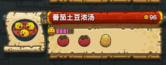 ���ڰ�����������������Ũ���䷽����