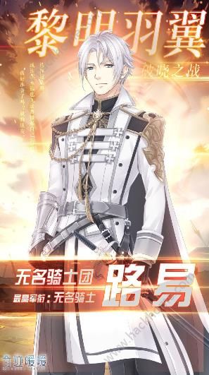 ���漣ůů����Ӫս������ʲôʱ���