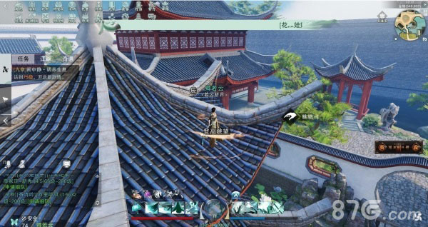 《楚留香》仙风道骨脸谱获得方法