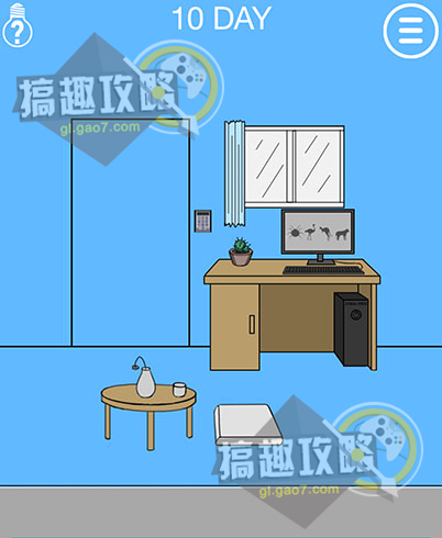 《妈妈把我锁在家里了2》第10关图文攻略