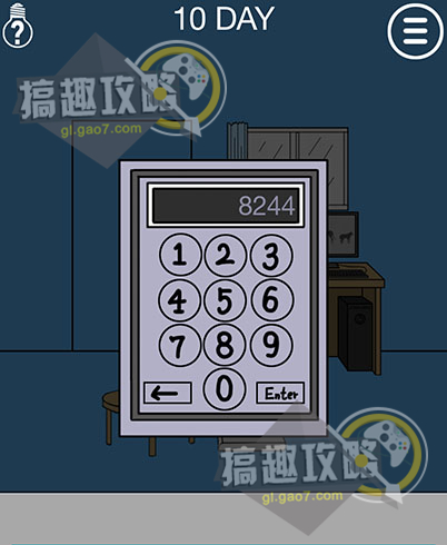 《妈妈把我锁在家里了2》第10关图文攻略