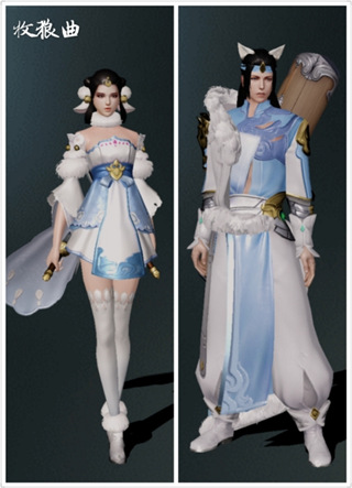 《楚留香》手游牧狼曲时装多少钱