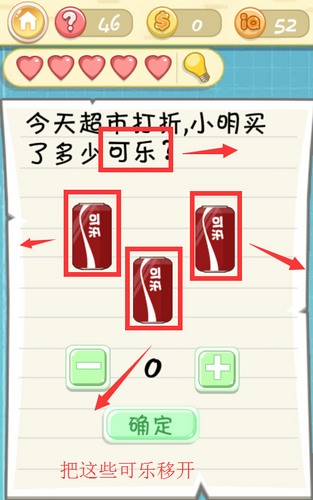 �������ս2������ʮ����ͼ�Ĺ���