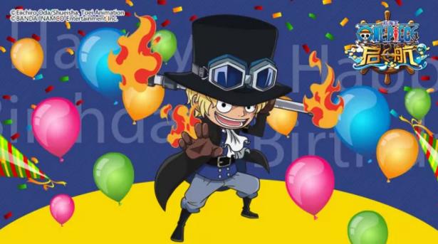 《航海王启航》萨波生日礼包