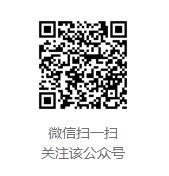 《航海王启航》萨波生日礼包