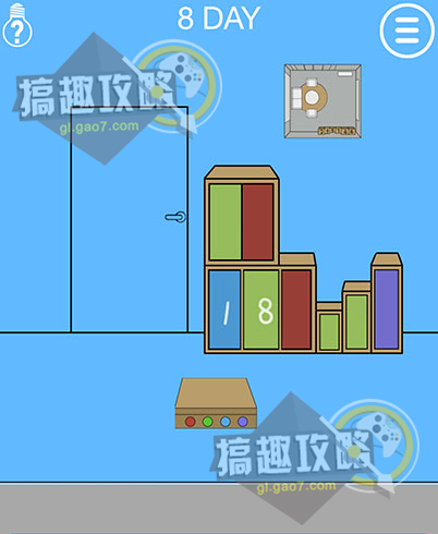 《妈妈把我锁在家里了2》第8关怎么过