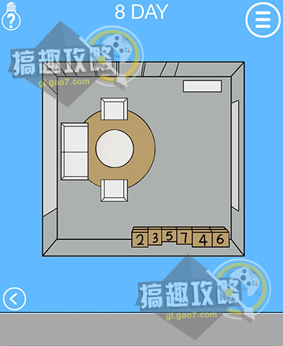 《妈妈把我锁在家里了2》第8关怎么过