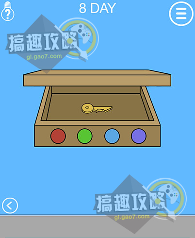 《妈妈把我锁在家里了2》第8关怎么过