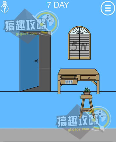 《妈妈把我锁在家里了2》第7关怎么过