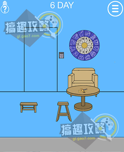 《妈妈把我锁在家里了2》第6关怎么过