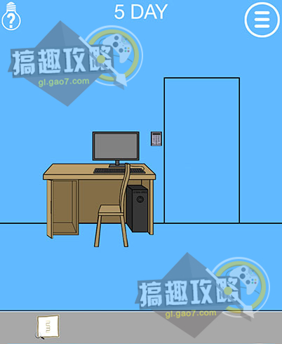 《妈妈把我锁在家里了2》第5关怎么过?