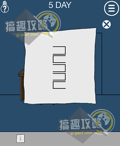 《妈妈把我锁在家里了2》第5关怎么过?