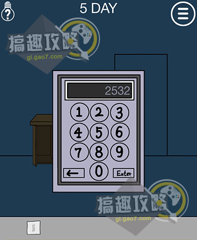 《妈妈把我锁在家里了2》第5关怎么过?