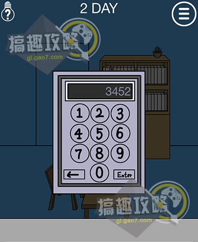 《妈妈把我锁在家里了2》第2关怎么过?