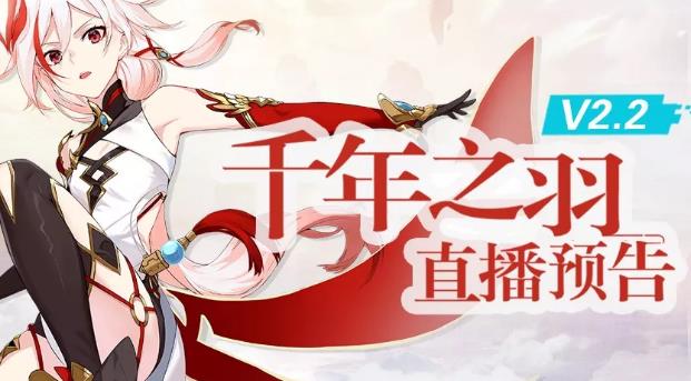 《崩坏3》虚数迷阵怎么玩