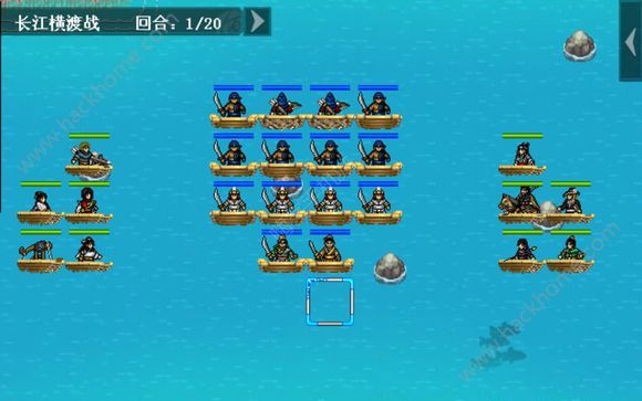 《三国戏蔷薇英雄传》第七关怎么过